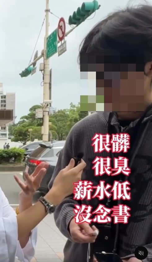 台女嫌棄水電師傅「髒髒、臭臭不讀書」！一聽薪水「態度360°大鬼轉」掀網戰