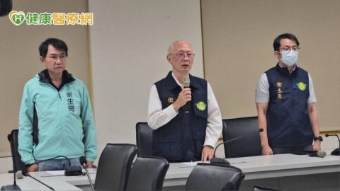 「鯛魚禁藥案」烏龍!高雄衛生局致歉 認「設定出錯」數值放大10倍