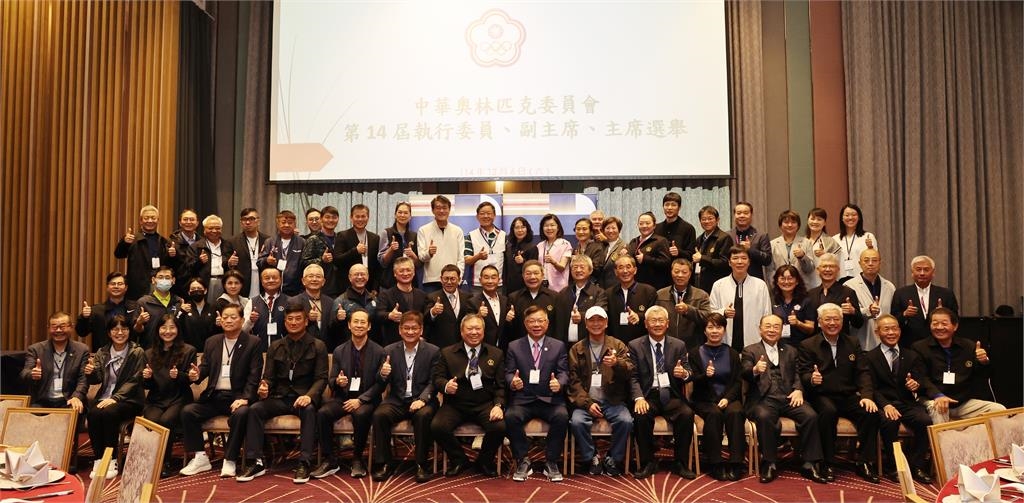 綜合/蔡家福高票當選新任奧會主席!「舉重女神」郭婞淳榮膺執行委員