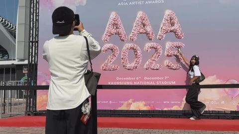 AAA頒獎典禮今登場! 粉絲聚集場外試手氣抽音樂節門票