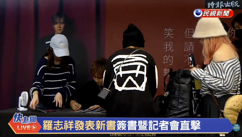 羅志祥爆「祕婚生子」鬆口揭DNA真相！當場宣布「不跟她結婚」原因曝