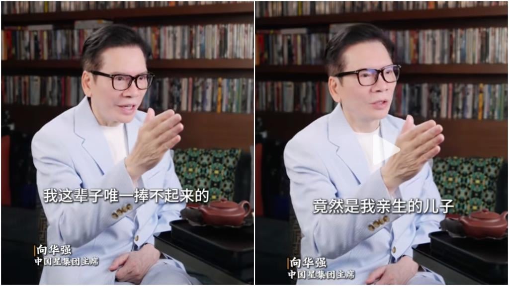 郭碧婷嫁豪門6年「破億家產」恐拿不到!尪遭公公曬片吐槽:最大敗筆