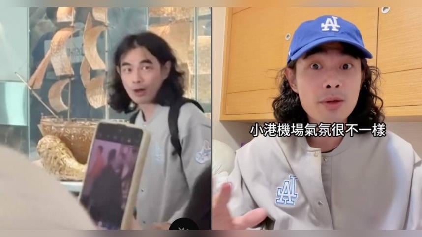 亂入接機韓星現場！DK被認出驚呼「花惹發」還禮貌鞠躬　12萬人笑瘋