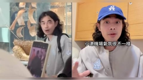 亂入接機韓星現場!DK被認出驚呼「花惹發」還禮貌鞠躬 12萬人笑瘋