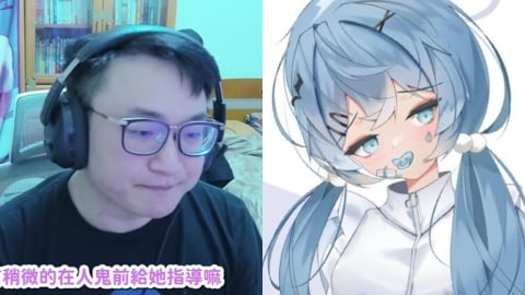 VTuber拋23頁毀滅式簡報！控實況主「輪迴式性騷」截圖揭內幕