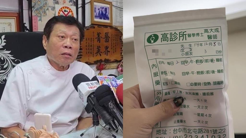 正妹胸悶隨機看診「醫師竟是高大成」！3.7萬網友嚇壞喊：有在看活人？