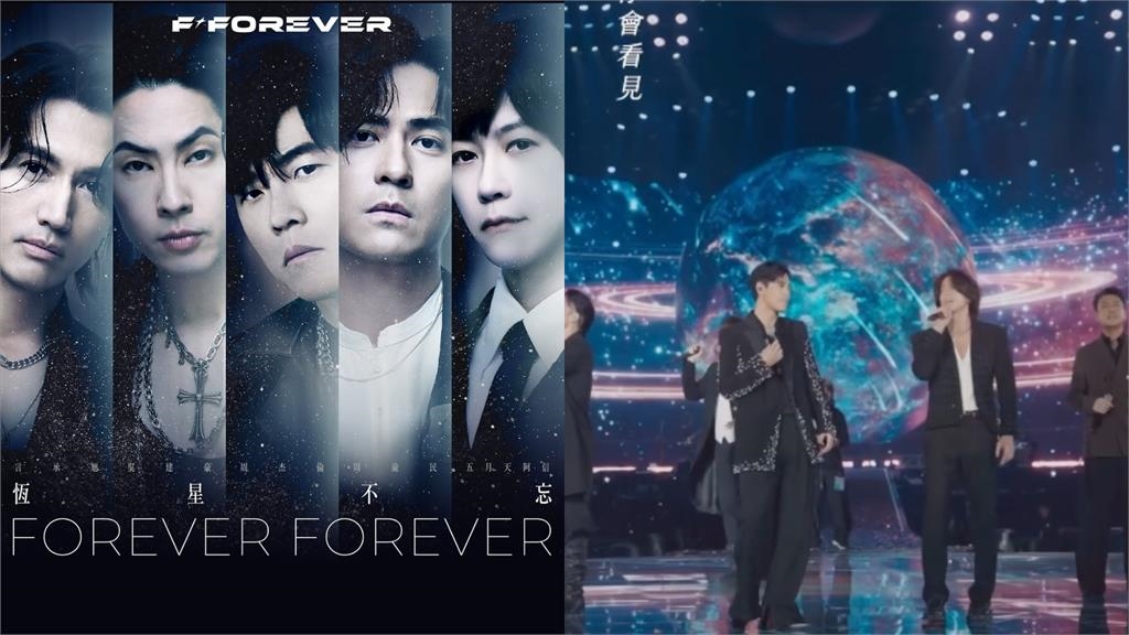 朱孝天遭「踢出F4」有望逆轉？阿信生日感言「1句話藏玄機」暗示：還有機會