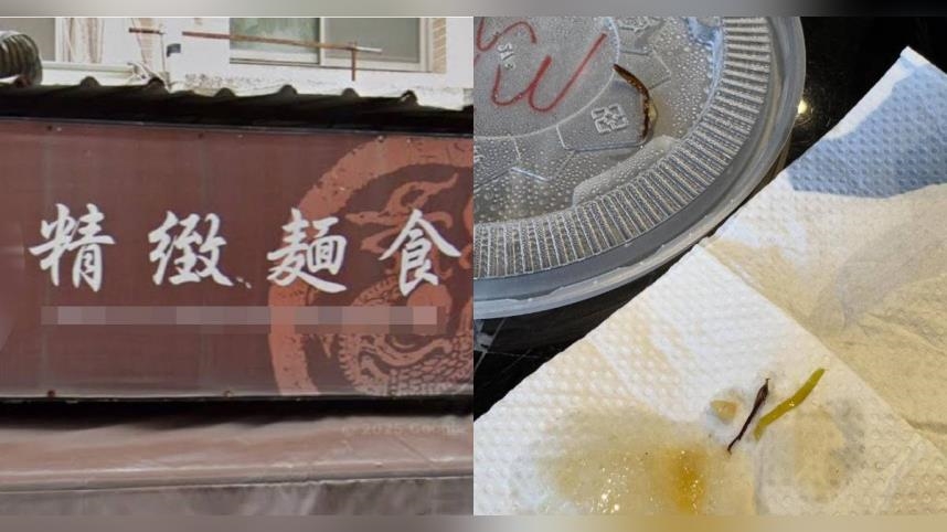 才稱讚美味！　他吃麵突咬到2隻大蟑螂腳超崩潰：台南人避雷