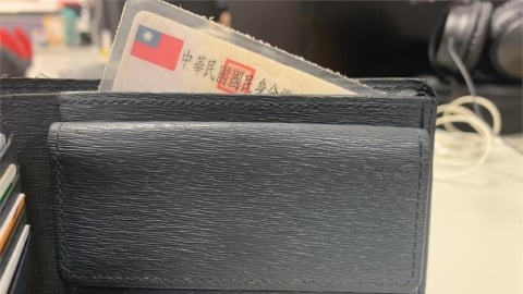 不只是數字?真有人姓「八」! 全台僅「1人姓氏」名單曝:丙、唱都上榜