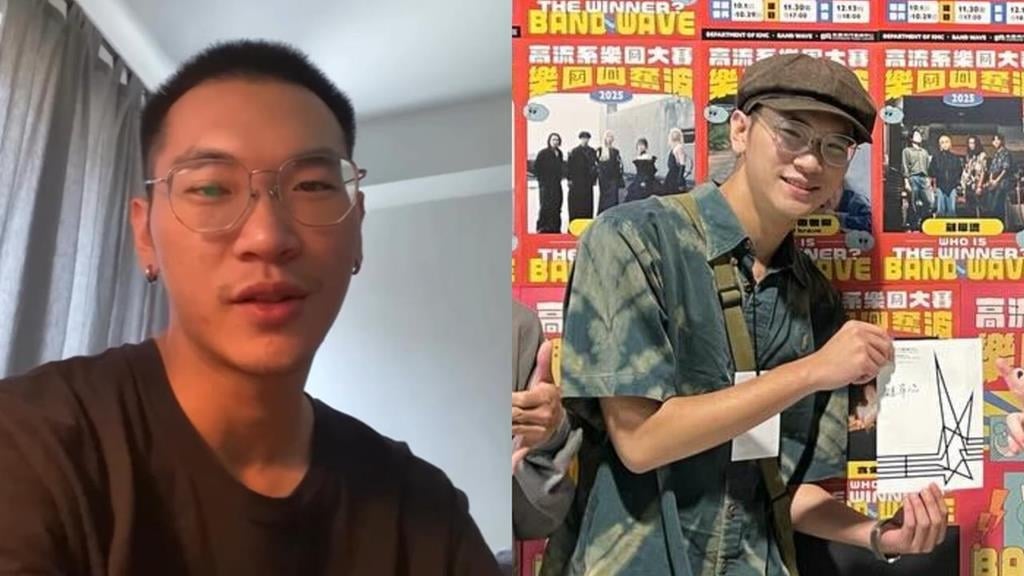 台樂團主唱認了性侵！道歉文挨轟「年度最爛」經紀人1句話再補刀