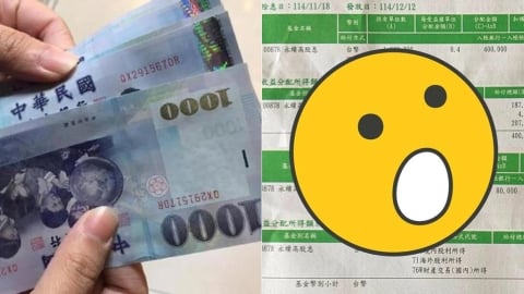 一張圖曝90歲阿伯的「逍遙人生」!整天待家裡「靠1檔ETF」季領48萬