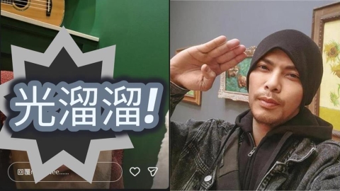 黃明志捲網紅命案「限動發照卻秒刪」！網挖「驚魂經驗」揭他戴毛帽秘辛