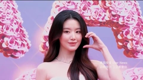 AAA頒獎典禮高雄登場 舒華領獎驕傲喊:我是誰