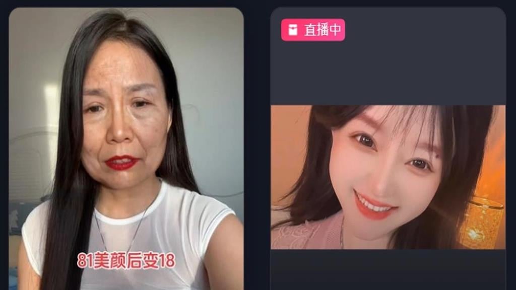 顏質大考驗！抖音「禁過度美顏」　網友：主播還有臉見人嗎？
