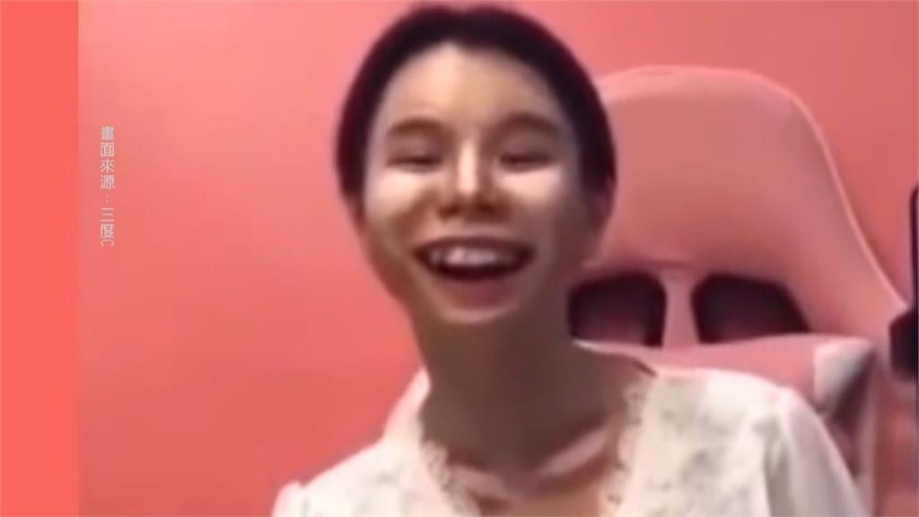 顏質大考驗!抖音「禁過度美顏」 網友:主播還有臉見人嗎?