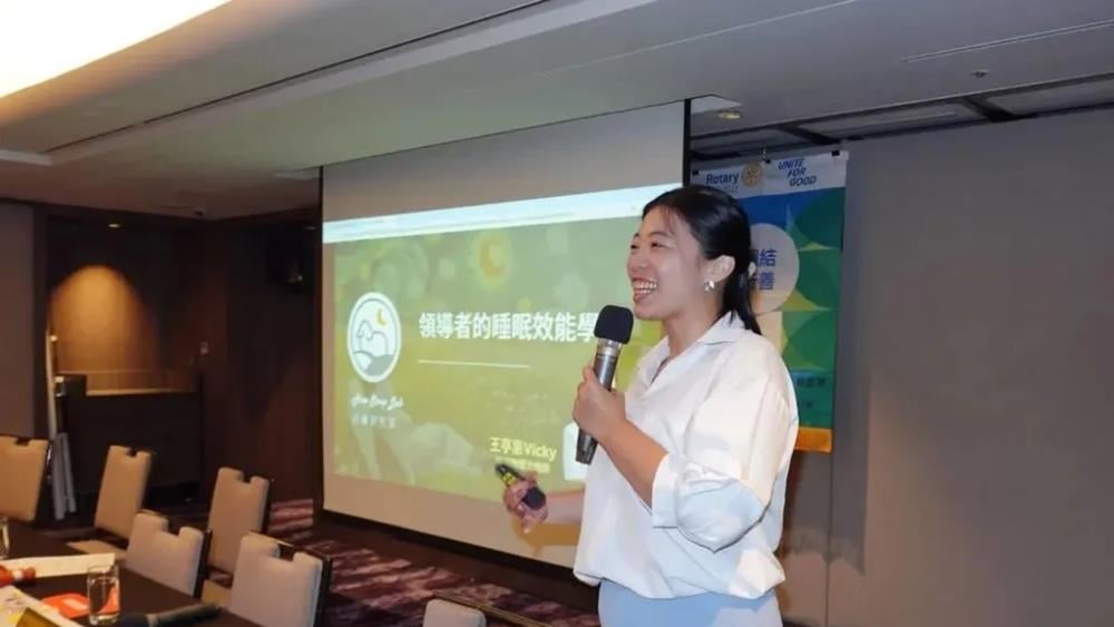 健康管理從日常做起，好睡是第一步：物理治療背景專業分享睡眠在生活調適中的重要角色