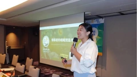 健康管理從日常做起,好睡是第一步:物理治療背景專業分享睡眠在生活調適中的重要角色