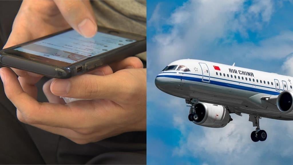 出國不只Wi-Fi藏危機！機場「這1免費物」也有資安風險　專家曝解法全說了