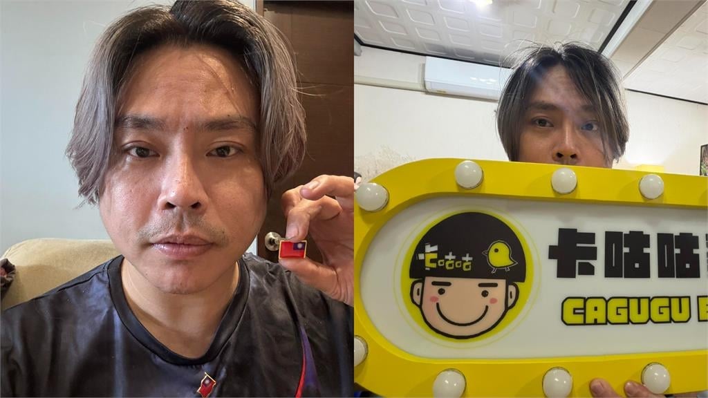 41歲卡古出道14年「路邊賣雞蛋糕」！遭酸「落魄到去擺攤」回：不容易…