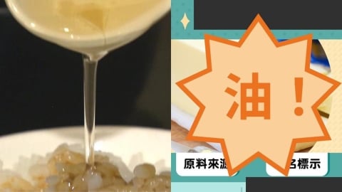 錯怪阿嬤了…豬油炒菜不「傷心」？醫揭「1真凶」更壞：殺死血管的凶手！