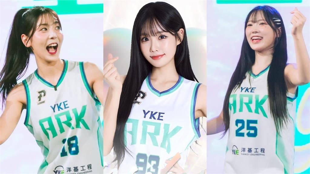 PLG／搶票要快！洋基女孩三本柱找來「啦啦隊IU」崔洪邏助陣、攜手睦那京主場合體