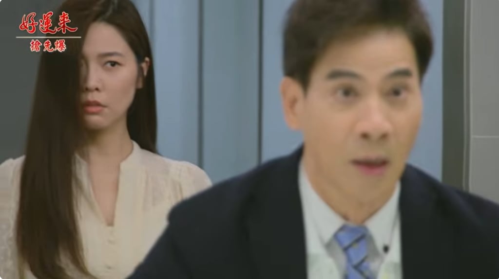 《好運來-EP249精彩片段》曉慧覺醒 芸菲開口捉魔？