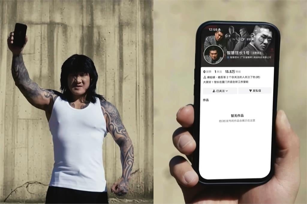 館長開通「抖音商業號」終於能在中國撈錢！將在「這一天開播」真實粉絲人數曝