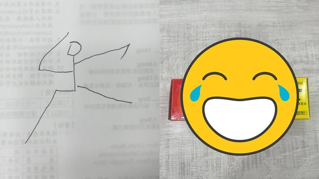 阿姨忘藥名「畫1隻火柴人」狂吸100萬人！老闆猜中被網封：通靈王