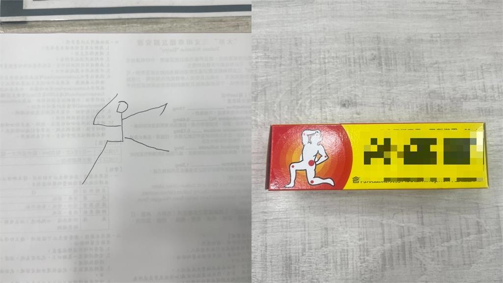 阿姨忘藥名「畫1隻火柴人」狂吸100萬人！老闆猜中被網封：通靈王