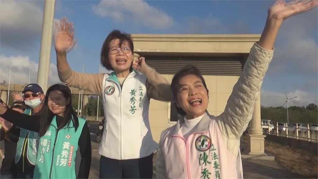 彰化縣長提名競爭激烈！　黃秀芳領軍路口拜票