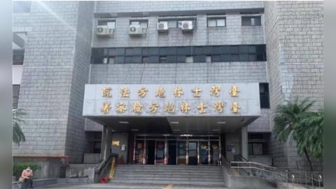 試管手術順利懷孕　人妻驚見丈夫USB藏出軌性愛影片