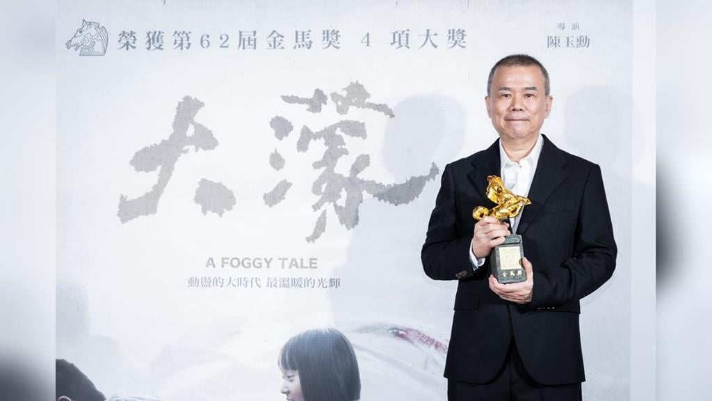 國片《大濛》破千萬票房！陳玉勳透露林美秀這1秘辛　內容全曝光了