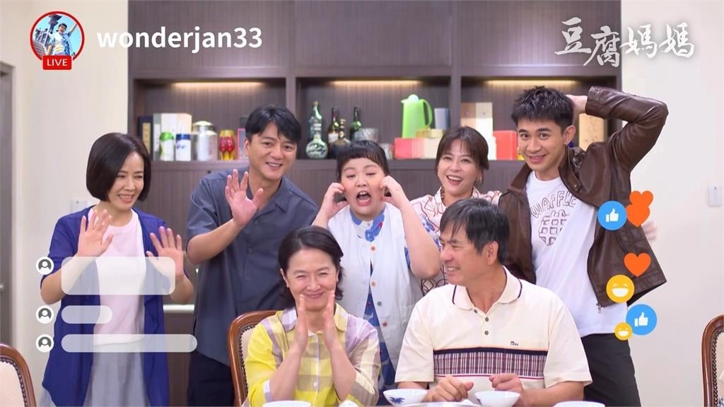 民視八點檔史上最炸突破！《豆腐媽媽》女星「開大絕」狂吸百萬次點閱