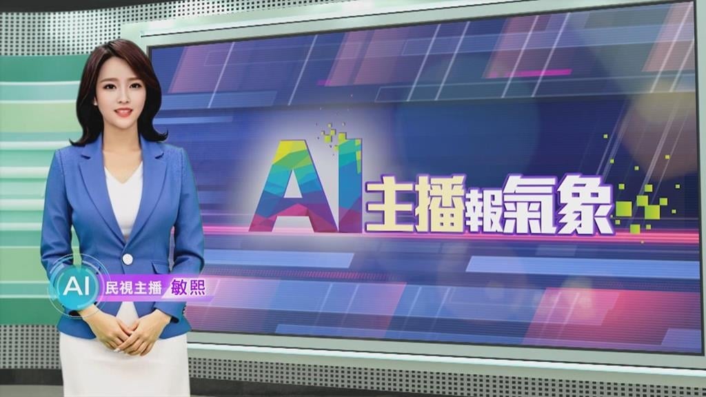 敏熙報氣象／強降雨! 希臘中部河流決提　水淹附近村莊急發避難通知