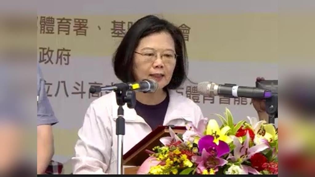 蔡英文：確保台灣能源安全　光電政策需邁向2.0