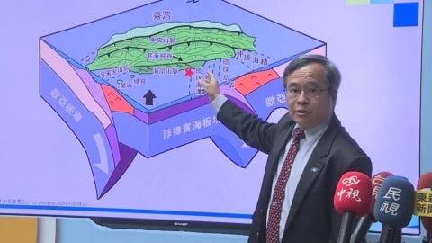 搖好久!花蓮5.7極淺層地震 氣象署:3天內恐有規模5餘震