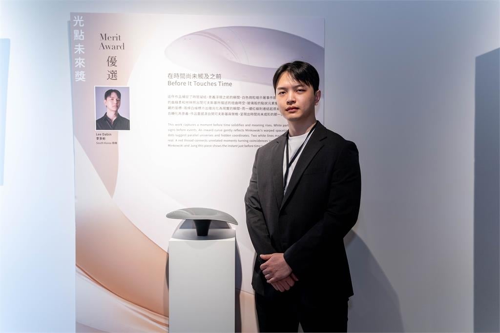 第五屆法藍瓷光點計畫成果發表 波蘭與韓國作品拿下前三大獎