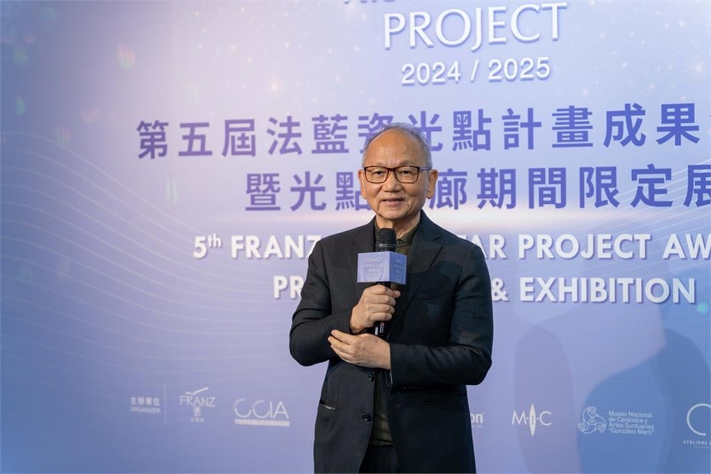 第五屆法藍瓷光點計畫成果發表 波蘭與韓國作品拿下前三大獎