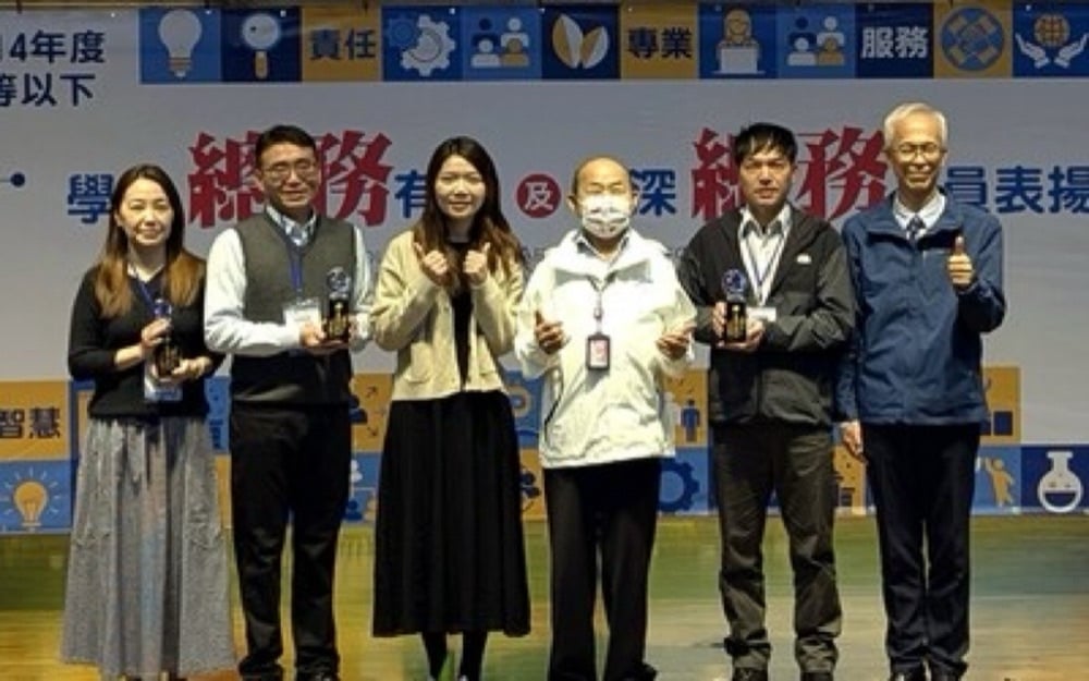 新北教育局表揚有功總務人員 強調AI賦能校園行政 10 248251208a02