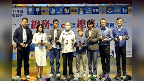 新北教育局表揚有功總務人員 強調AI賦能校園行政