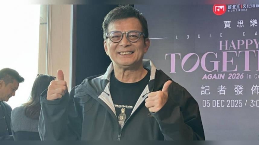 《天龍八部》男星宣布退出演藝圈！坦言不再接戲　「認清現實」原因曝