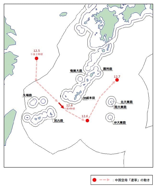 防衛省7日公布的遼寧艦隊動向。（取自防衛省）