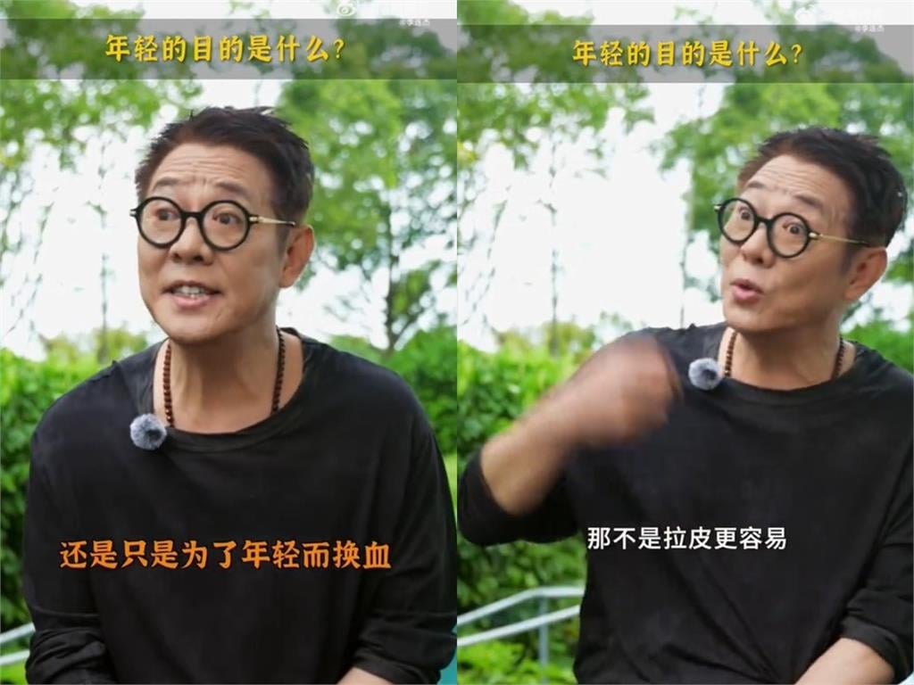 李連杰爆挖「武僧心臟」回春續命!不忍了公開「變年輕3大祕訣」:真的太容易