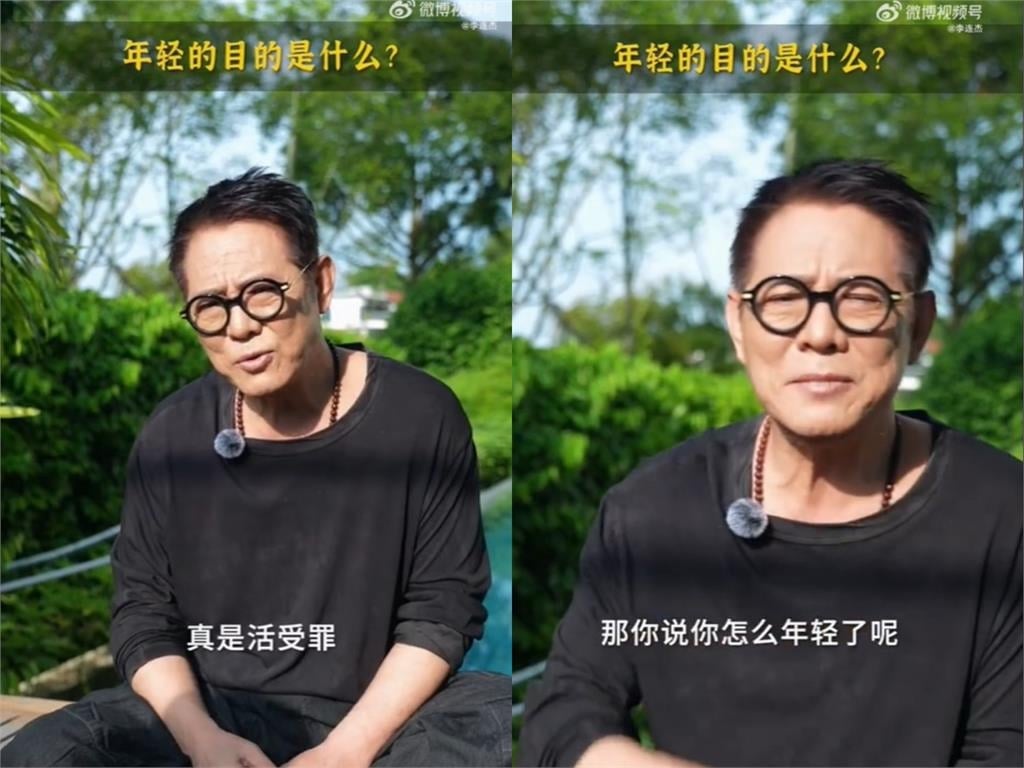李連杰爆挖「武僧心臟」回春續命!不忍了公開「變年輕3大祕訣」:真的太容易
