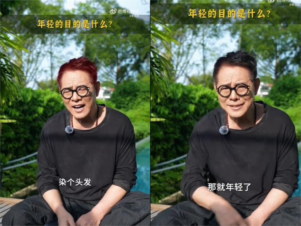 李連杰爆挖「武僧心臟」回春續命!不忍了公開「變年輕3大祕訣」:真的太容易