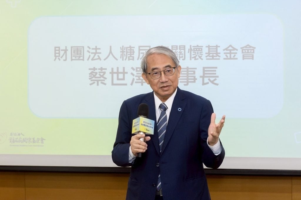 糖尿病污名仍在？研究揭逾4成民眾不願與糖友結親　專家：迷思造成社會誤解，亟需建立正確認知