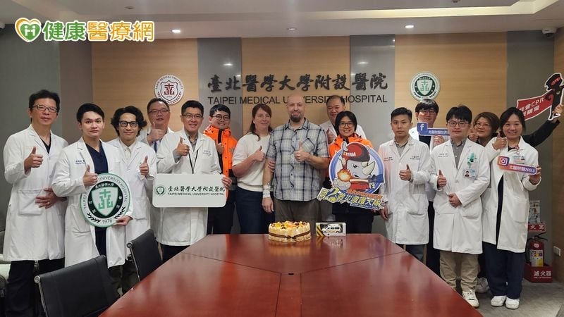 美籍旅客爬象山心梗倒地OHCA　CPR接力葉克膜「零斷點救援」成功重生