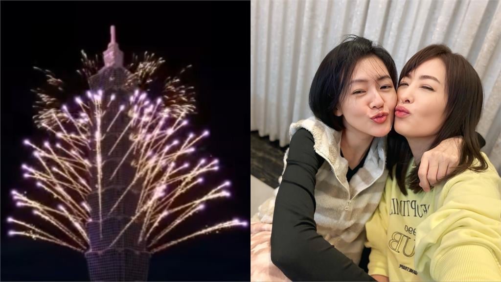 小S跨年夜幫顧孩「偷給泡麵吃」！賈永婕憶20年「身分轉變」嘆：人生真奇妙