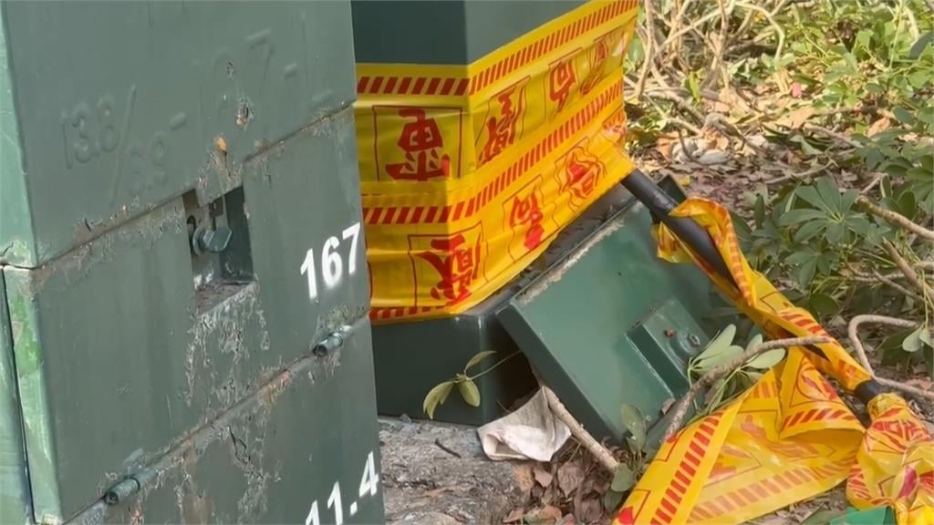 高雄新興區上週日晚間多次跳電 來都來了...民眾只好摸黑吃壽司