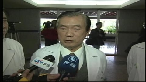 成功完成首例開心手術貢獻無限 心臟先驅連文彬辭世享耆壽99歲